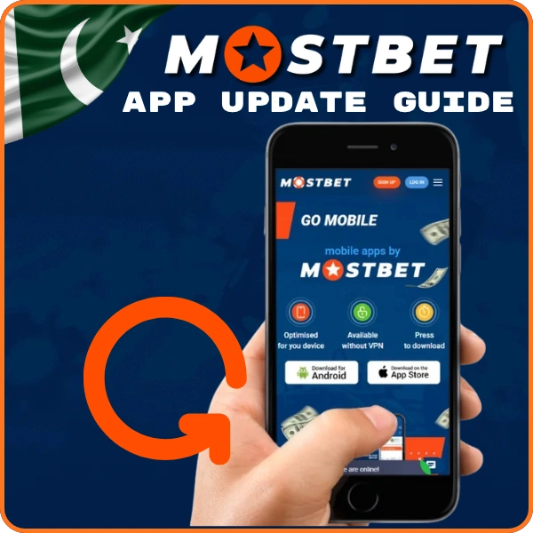 App Update Guide