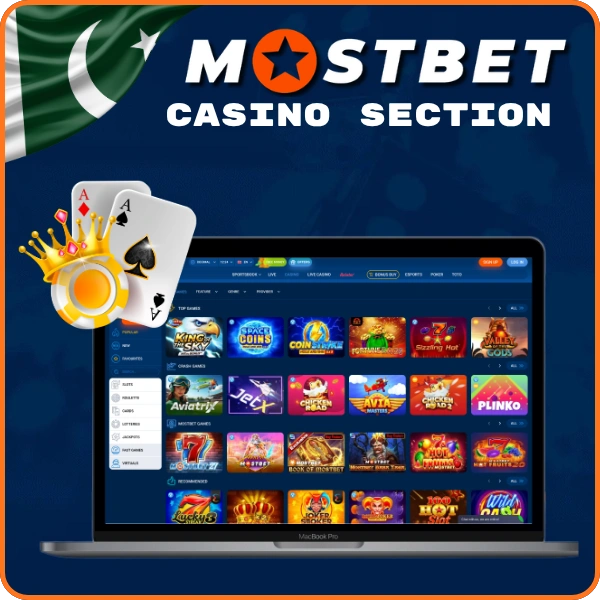 Casino Section
