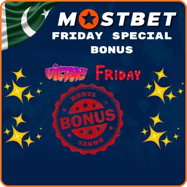 Friday Special Bonus